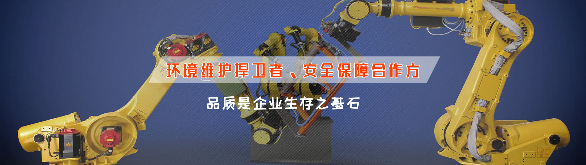 搬家